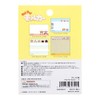 Sunstar Stationery PUIPUI Molker Sticky Notes, Block Sticky Notes, A