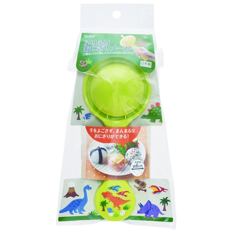 Skater SNO1-A Dinosaurus Pretend Rice Ball Maker