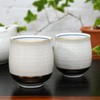Pair of Tea Cups, Stylish, Kutani Ware for Couples, White