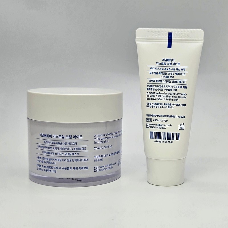 Real Barrier Extreme Cream Light 70ml jar type +30ml tube