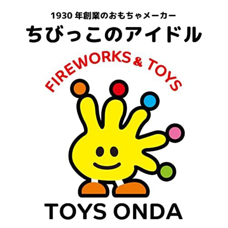 Onda Suizokikan Puzzle Toy Brain Training Brain Teaser