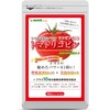 Seedcoms Tomatricopin Supplement, Green and Yellow Vegetables, Folic Acid, Carotene,