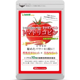 Seedcoms Tomatricopin Supplement, Green and Yellow Vegetables, Folic Acid, Carotene, Potassium (Approx. 3 Months, 90 Tablets)