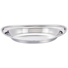 IKD Ikeda 18-8 Ripple Curry Plate, Large