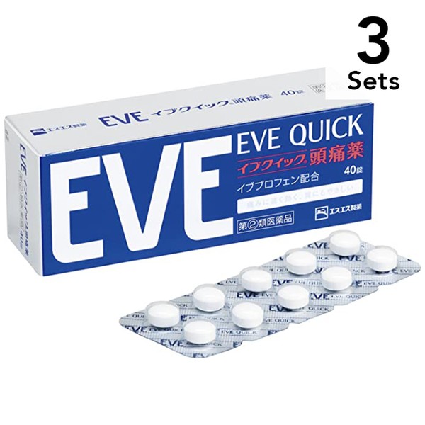 EVE 【Set of 3】[Designated 2nd drug] Eve Quick headache drug 40 tablets