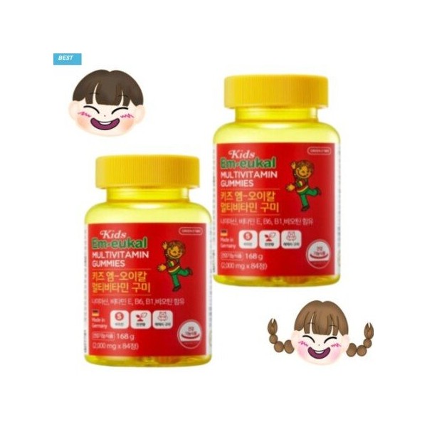 Green Store Kids M Oical 84 tablets 2 boxes Multi Vitamin Gummy Bear Jelly Kids M Oical