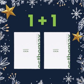 Estemax Cica Mask Pack 10 sheets + 10 Rose Mask Pack 1 box / Vitamin Mask Pack 1 box / 에스테맥스 시카 마스크팩10장+10 로즈마스크팩1박스 / 비타민마스크팩1박스