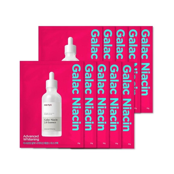 ma:nyo Galac Niacin Essence Mask Sheet For Advanced Whitening 10