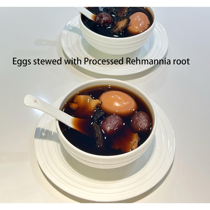 Prepared Rehmannia Root 8.81oz/250g 熟地黄(Shu Di Huang)