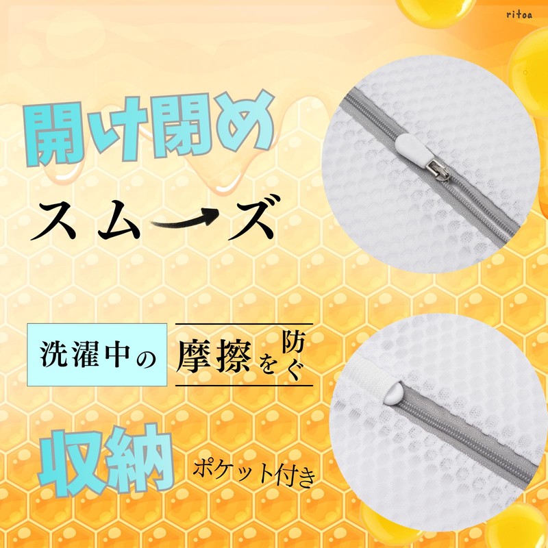 Honeycomb Mesh Laundry Net, Drum-type, Cute, Stylish, Simple, Plain, White,