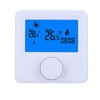 Wireless LCD RF Heating Thermostat for Electric System Holiday Enjoyment
