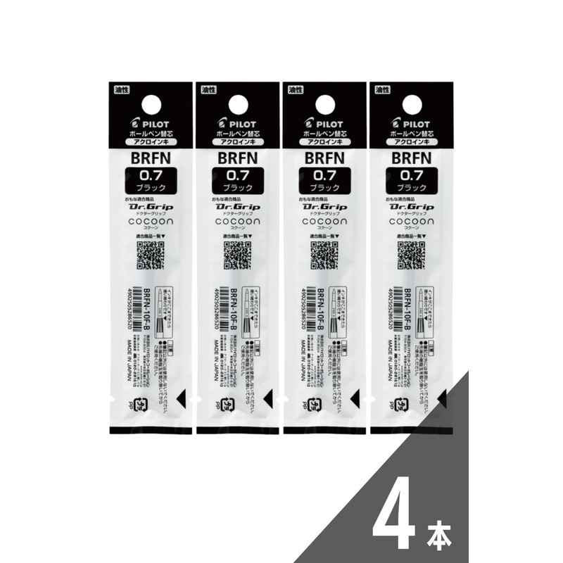 Refill for Dr. Grip Acro Ink Oil-Based Ballpoint Pen Black