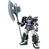 Bandai Tamashii Nations HG 1/144 Zaku II Ortega Custom "Gundam The Origin"