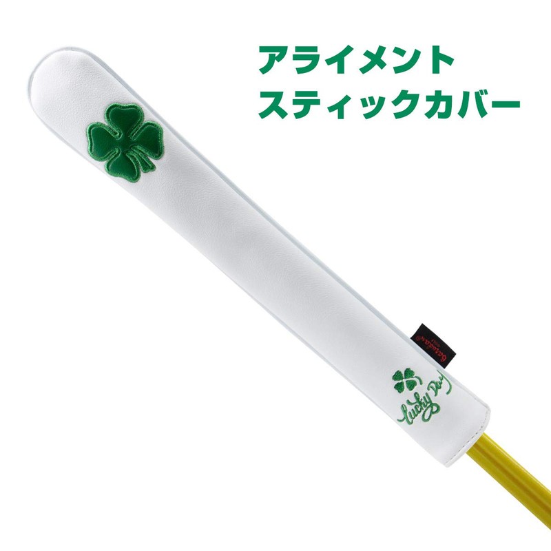 Golf Stick Cover, Tour Stick, Alignment Stick, Shaft Protective Cover,