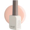 Calafia Easy Gel Syrup Gel Nail, E002.Nude Skin, 1 pc, 10ml / 칼라피아 이지젤 시럽 젤네일, E002. 누드 스킨, 1개, 10ml