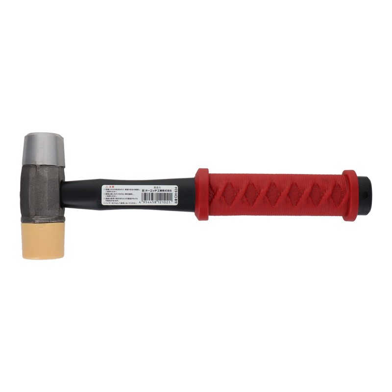 OH Kogyo CH-634 Samurai Hammer, Double Katani, 11.0 inches (280