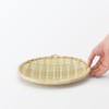 MUJI Mesh Weave Bamboo Bon Colander Large MC10KA4S