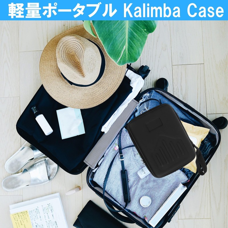 NOELAMOUR Carimba Case, 17 Keys, 17 Keys, Carimba Storage Box,