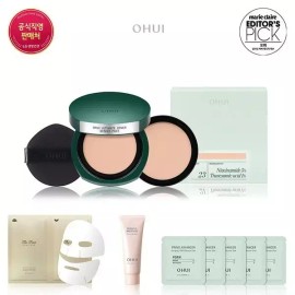Ohui 갤러리아 [26MS]얼티밋 커버 데니어 팩트 기획 세트 [21호] Galleria [26MS] Ultimate Cover Denier Pact Planning Set [No. 21]