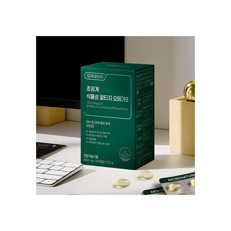 More Nature Supercritical Plant-Based RTG Omega-3 5+1 / Total 6