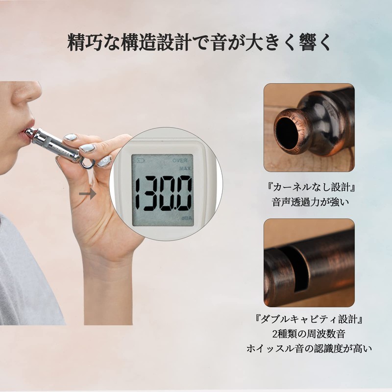 munkees Double Tone Whistle, Emergency Goods, Mountain Climbing, Outdoors, Whistling,
