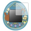 PDA Kobo Holo Live Fantasicchi Compatible with Black Shadows [AR