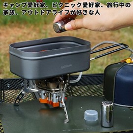 EsiFare Condiment Container, Flour Bottle, Stainless Steel, Condiment Can, Condiment Bottle, Mini Bottle, Spice Container, Salt, Pepper and Sugar Containers, 2 Spice Bottles, Storage Bag Included