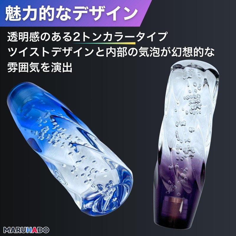MARUHADO Crystal Shift Knob Universal Truck Shift Lever M8 M10