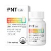 GC녹십자웰빙 PNT 종합 멀티비타민 미네랄 30정 1박스 GC Green Cross Wellbeing PNT Comprehensive Multivitamin Mineral 30 Tablets 1 Box