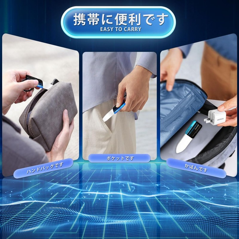 Disassembly Tool Smartphone Curved Screen Disassembly Card Cell Phone Curved