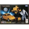 Unbranded Masterpiece MP-21 Bumblebee G1 SEALED NEW 🇺🇸