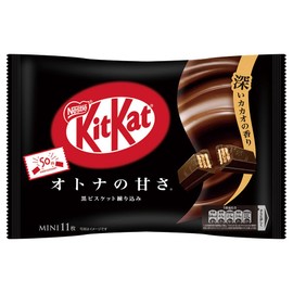 Nestle KitKat Mini Sweetness of Adult 11 Pieces