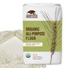 100% Organic All Purpose Unbleached White Baking Flour - 10
