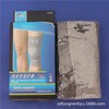 International Fitness Knee & Wrist Support for Exercise - Bamboo Charcoal 2138 Wrist Support 10ea