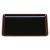 若泉 Lacquerware 割烹 Lacquerware Penholder Manufactures (Large) Vermillion, Celestial Black