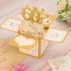 PATIKIL 60 Year Anniversary Card, Happy Anniversary Cards Wedding Anniversary