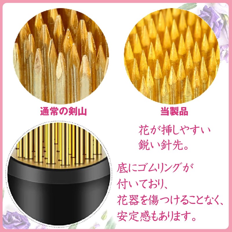 ZERONOWA Kendama Rectangular Kakuzan Kenzan Flower Arrangement Flower Arrangement with