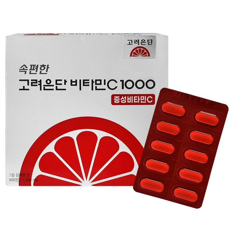 Goryeo Eundan Convenient Korea Eundan Vitamin C 1000 Neutral Vitamin