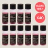Marienmay Vegan Blackberry Complex Cream Essence 140ml