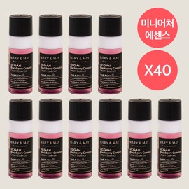 Marienmay Vegan Blackberry Complex Cream Essence 140ml
