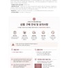 UNLEASHIA Glacier Vegan Lip Balm / UNLEASHIA 언리시아 글레시어 비건