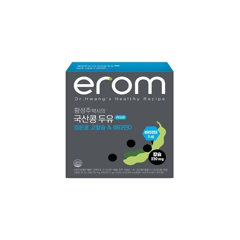 Irom 이롬 황성주 국산콩 두유 호두와 아몬드 190ml 32개 Irom
