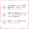 Chifure Powder Cheek 270 Rose