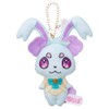 Princess Orchestra Plush Strap Nabille Ver. Plush Height: Approx. 6.3
