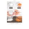 MYmama Sugar Powder-like Enclosed Deco Parts, Approx. 0.4 oz (10