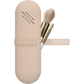 Funda para brochas de maquillaje con broche Estuche organizador de maquillaje, Neceser. Protección para tus brochas de maquillaje. Soporte de viaje portátil impermeable (Nuez)