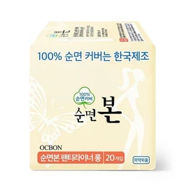Pure Cotton OC BON Ultra Slim Pantyliners Long 20 Ct. - Slim Pantyliners Long