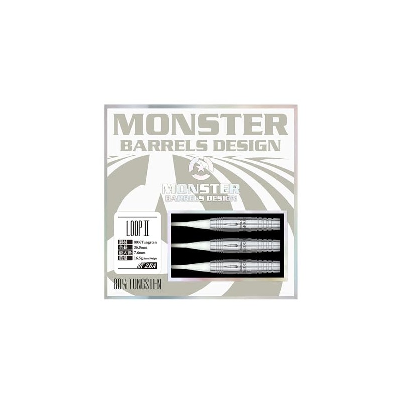 MONSTER Monster TUNGSTEN 80% Series LOOP2 Loop 2 2BA Darts
