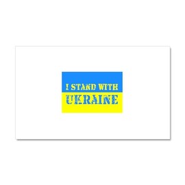 CafePress I Stand with Ukraine Ukrainian FLA Car Magnet, 20"x 12" Magnetic Door Display