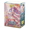 Dragon Shield Sleeves: Matte Art: Grand Archive: Diao Chang Ideal